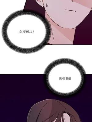 Kill Switch 1-55話[完結]_019023