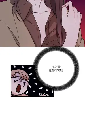 Kill Switch 1-55話[完結]_019024