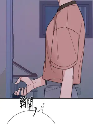 Kill Switch 1-55話[完結]_019027