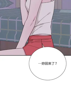 Kill Switch 1-55話[完結]_019030