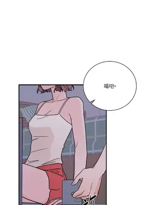 Kill Switch 1-55話[完結]_019033