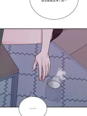 Kill Switch 1-55話[完結]_019035