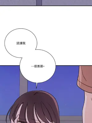 Kill Switch 1-55話[完結]_019038