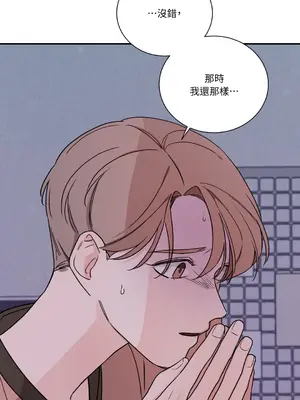 Kill Switch 1-55話[完結]_019041