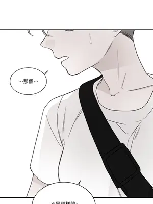 Kill Switch 1-55話[完結]_019042