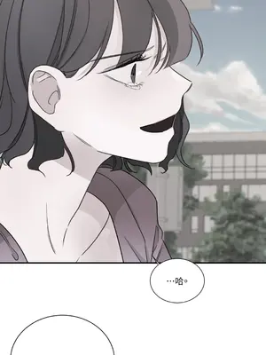 Kill Switch 1-55話[完結]_019043