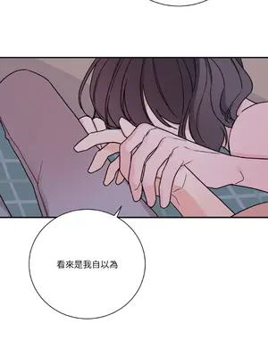 Kill Switch 1-55話[完結]_019047