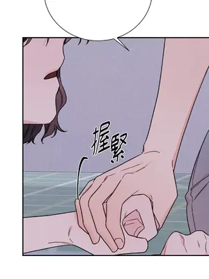 Kill Switch 1-55話[完結]_019049