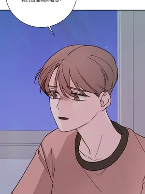 Kill Switch 1-55話[完結]_019050