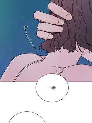 Kill Switch 1-55話[完結]_019054