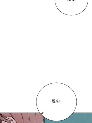 Kill Switch 1-55話[完結]_019056