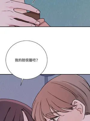 Kill Switch 1-55話[完結]_019057