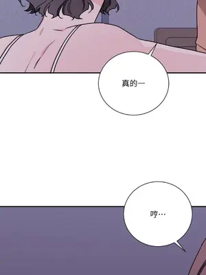 Kill Switch 1-55話[完結]_019059