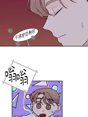 Kill Switch 1-55話[完結]_020005