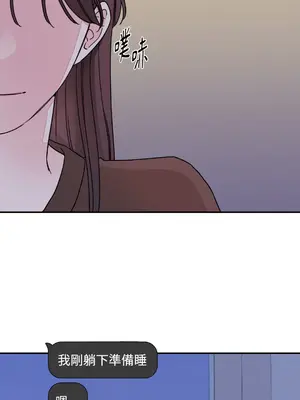 Kill Switch 1-55話[完結]_020009