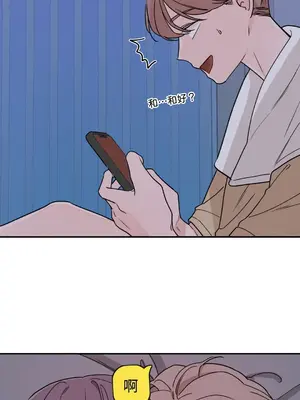 Kill Switch 1-55話[完結]_020010