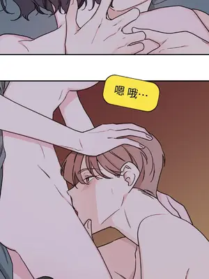 Kill Switch 1-55話[完結]_020011