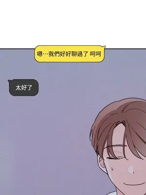 Kill Switch 1-55話[完結]_020012