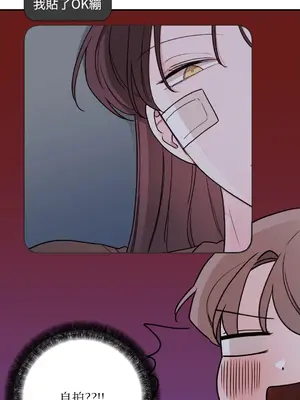 Kill Switch 1-55話[完結]_020014