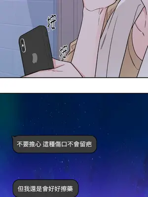 Kill Switch 1-55話[完結]_020017