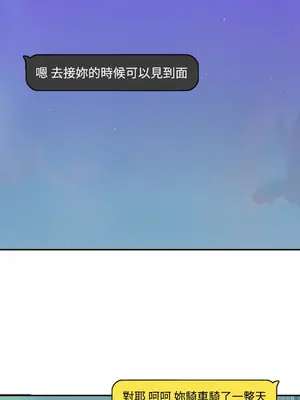 Kill Switch 1-55話[完結]_020018