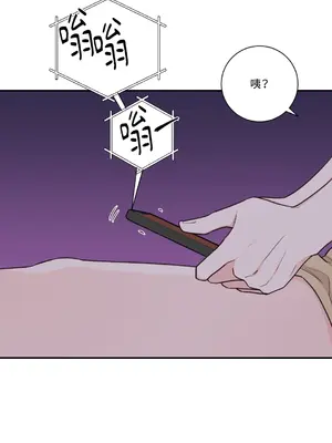 Kill Switch 1-55話[完結]_020020