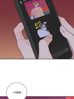 Kill Switch 1-55話[完結]_020021