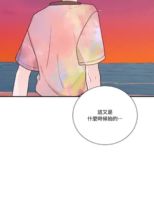 Kill Switch 1-55話[完結]_020022