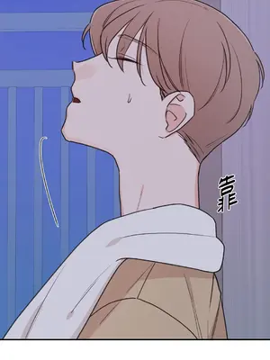 Kill Switch 1-55話[完結]_020023