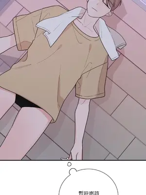 Kill Switch 1-55話[完結]_020030