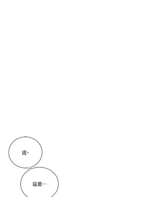 Kill Switch 1-55話[完結]_020032