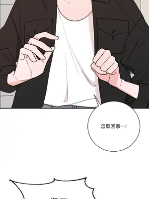 Kill Switch 1-55話[完結]_020033