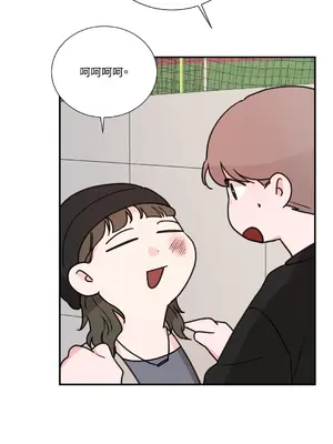 Kill Switch 1-55話[完結]_020038