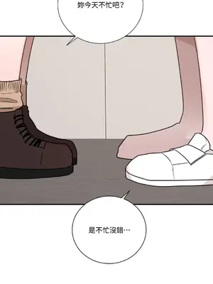 Kill Switch 1-55話[完結]_020039