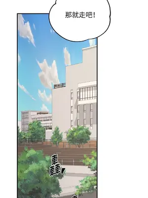 Kill Switch 1-55話[完結]_020040