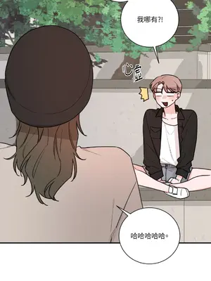 Kill Switch 1-55話[完結]_020043