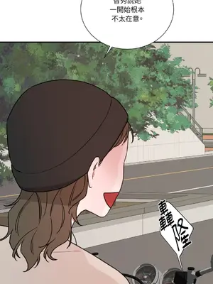 Kill Switch 1-55話[完結]_020044