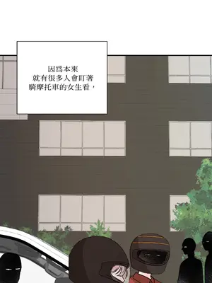 Kill Switch 1-55話[完結]_020045