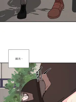 Kill Switch 1-55話[完結]_020047