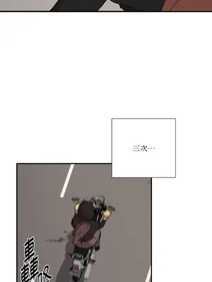 Kill Switch 1-55話[完結]_020048