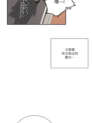 Kill Switch 1-55話[完結]_020049
