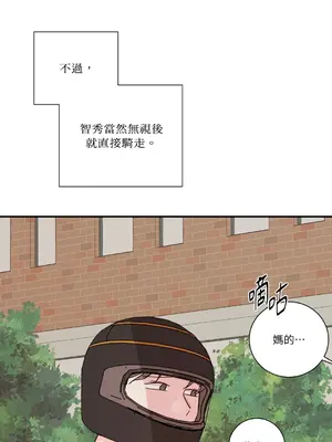 Kill Switch 1-55話[完結]_020052