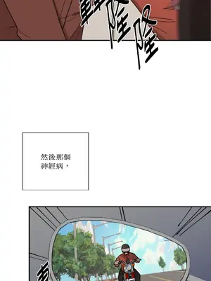 Kill Switch 1-55話[完結]_020053