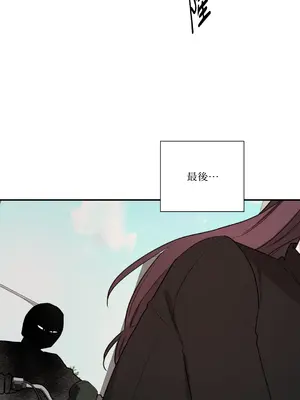 Kill Switch 1-55話[完結]_020054