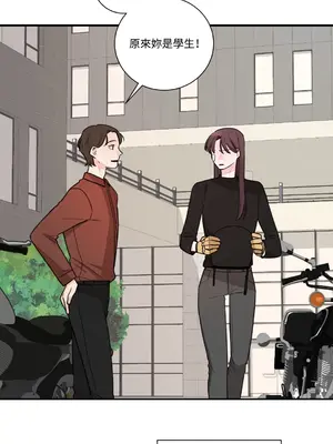 Kill Switch 1-55話[完結]_020055