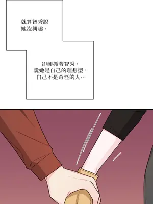 Kill Switch 1-55話[完結]_020056