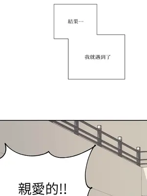 Kill Switch 1-55話[完結]_020057