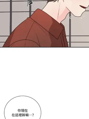 Kill Switch 1-55話[完結]_020058