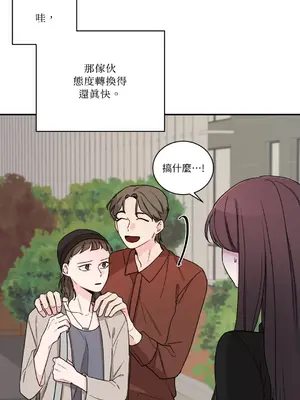 Kill Switch 1-55話[完結]_021001