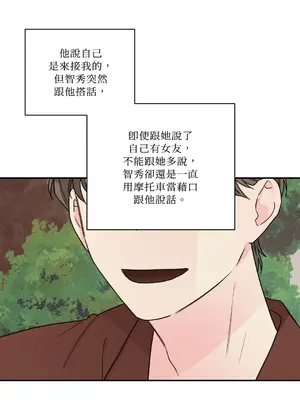 Kill Switch 1-55話[完結]_021002